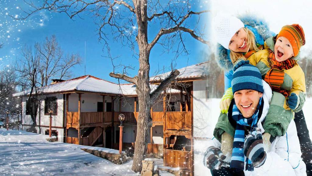 Арт Комплекс Горски Дом - Трявна Екстер'єр фото
